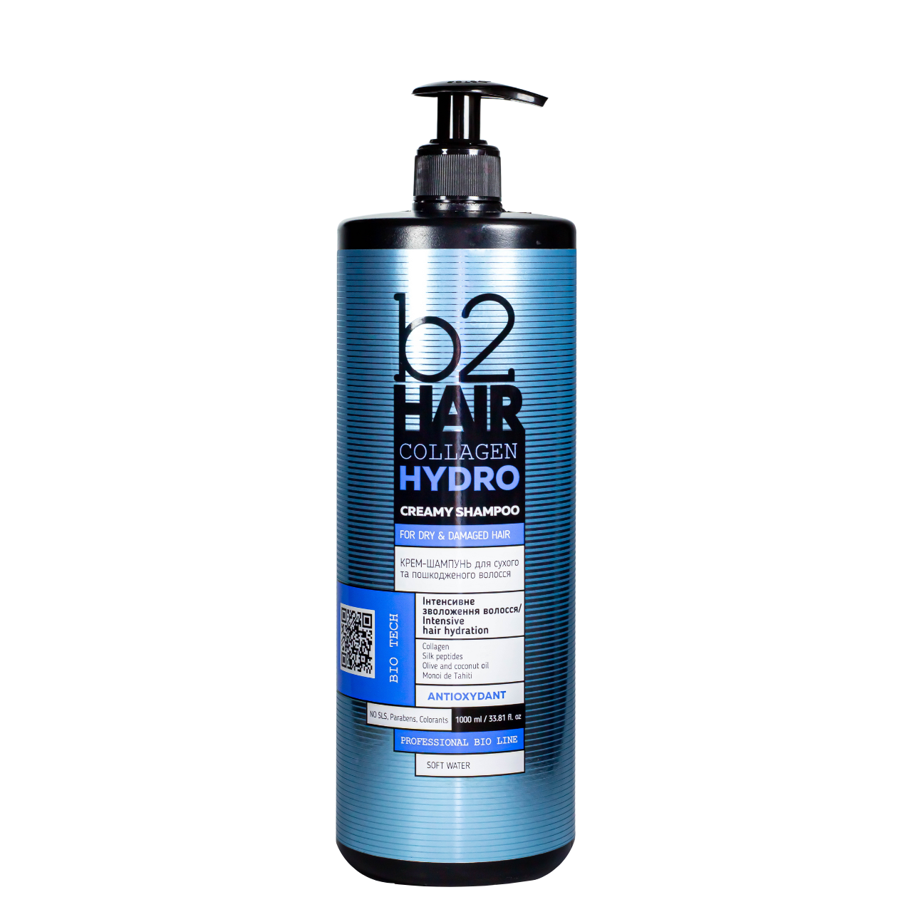 Крем-шампунь для сухого та пошкодженого волосся B2 Hair Collagen Hydro 1000 мл