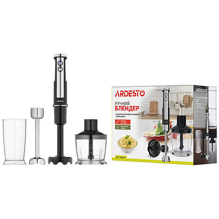 Блендер ARDESTO HBG-1000BCHP, фото 1