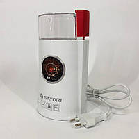 Измельчитель кофе SATORI SG-1802-RD / Ручная кофемолка / Кофемолка FV-911 электрическая домашняя
