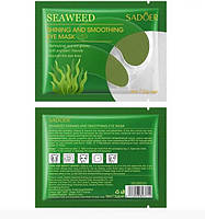 Патчи под глаза от морщин Sadoer Seaweed Shining And Smoothing 2 шт
