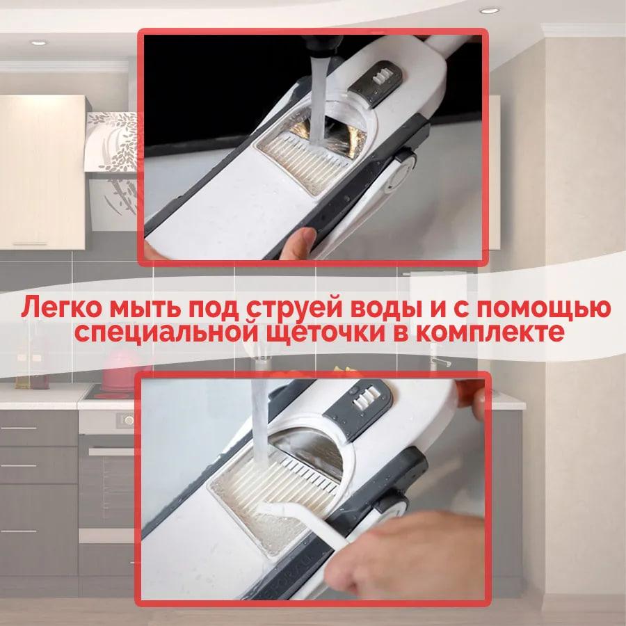 Овощерезка универсальная терка Delimano Brava Spring Slicer Кухонная овощерезка Фигурная овощерезка - фото 8 - id-p2177656537