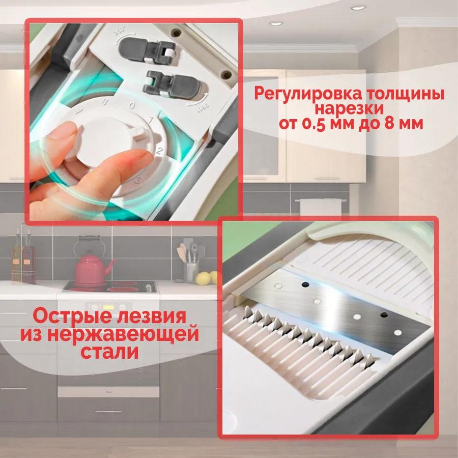 Овощерезка универсальная терка Delimano Brava Spring Slicer Кухонная овощерезка Фигурная овощерезка - фото 10 - id-p2177656537