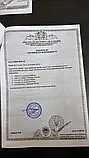 Граната "Граніт-6" страйкбольна імітаційно-тренувальна з активним чеком, фото 7
