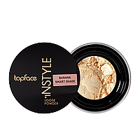 Пудра для лица рассыпчатая TopFace INSTYLE Perfective Loose, 101 Прозрачный 104 Песочный беж