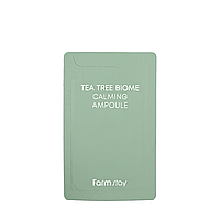 Ампульная сыворотка для чувствительной кожи лица FarmStay Tea Tree Biome Calming Ampoule (пробник), 1 мл