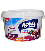Капсули для прання Novax Color для кольорової тканини 50 шт
