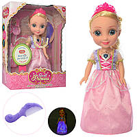 Кукла для девочки Интерактивная 35см, муз,св, проектор, танцует.ездит,расческа Secret Princess