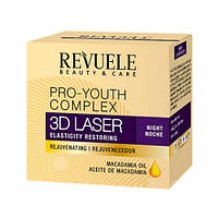 Ночной крем для лица Revuele 3D Laser Pro-Youth Complex Night Cream 50 мл