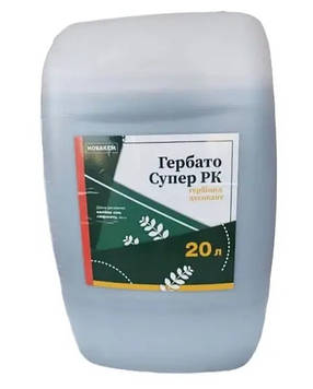 Гербіцид Гербато Супер РК розлив 1л (калійна сіль гліфосату, 663 г/л), фото 3