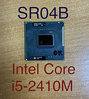 Б/У Процессор для ноутбука Intel Core i5-2410M , SR04B