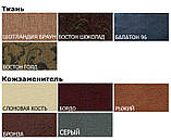 Кухонний куточок Данія комплект (стіл розкладний КС3+диван+2 табурета Т1), фото 3