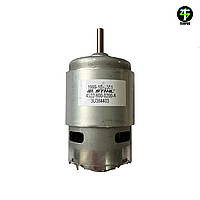 DC motor 775 (12-24V) 24V 15500 rpm