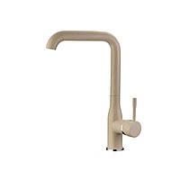 Змішувач Для Кухні Globus 2861