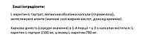 L-карнітин (L-Carnitine) VPLab, 1500 мг 90 капсул, фото 3