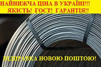 Проволока для чистки канализации высокопрочная 5 мм с насечкой. Сталька