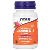 NOW Foods, Витамин Д 3, 2000 МЕ, 240 капсул, Vitamin D 3, 2000 IU