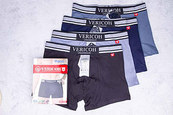 Труси Верікон, чоловічі однотонні боксери шортики Vericoh, набір 2 штуки, розмір XL