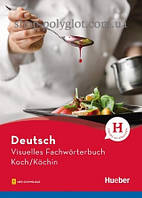 Книга Visuelles Fachwörterbuch: Koch/Köchin