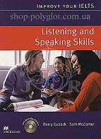 Книга Improve your IELTS Listening and Speaking Skills with Audio CDs