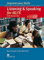 Книга Improve your Skills: Listening and Speaking for IELTS 4.5-6.0 with answer key and Audio CDs