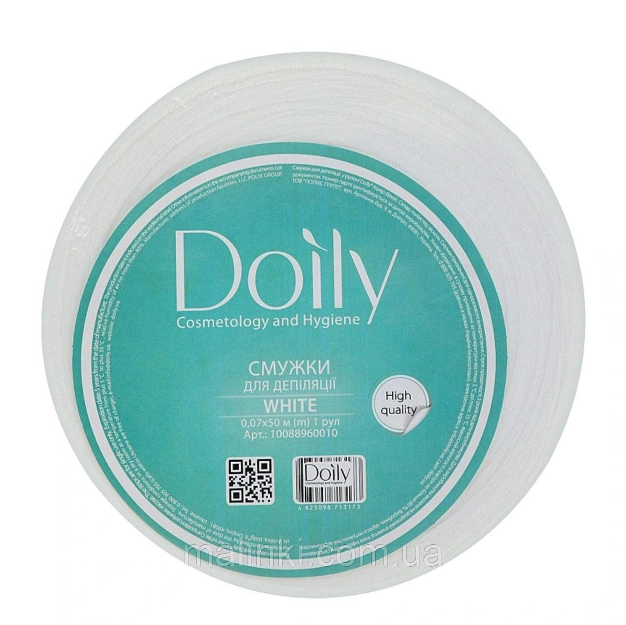 Смужки для депіляції в рулоні Doily 0.07х50 м, білі, фото 1