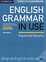 English Grammar in Use Fifth Edition without Answers (грамматика Raymond Murphy)