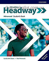 Учебник New Headway 5th Edition Advanced Student's Book with Online Practice