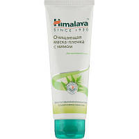 Маска для лица Himalaya Herbals очищающая с нимом для проблемной кожи 75 мл (6297000713847/6291107220185) ASN