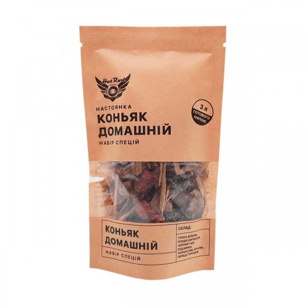 "Коньяк Домашній" Набір спецій для напою (3 л), фото 1