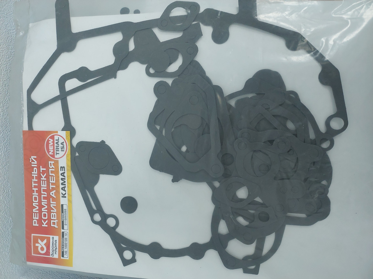 Комплект прокладок двигуна КАМАЗ 740.1000100-10, фото 1
