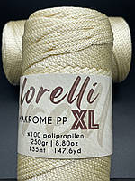 Makrome PP XL Lorelli(3мм)-017 молочний