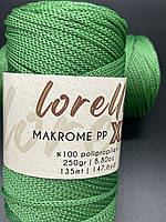 Makrome PP XL Lorelli(3мм)-172 зелений