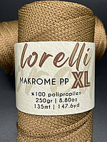 Makrome PP XL Lorelli-200 світло-коричневий
