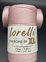 Makrome PP XL Lorelli(3мм)-072 пудра