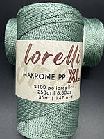 Makrome PP XL Lorelli(3мм)-168 полин