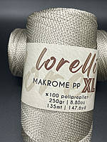 Makrome PP XL Lorelli(3мм)-030 світлий беж