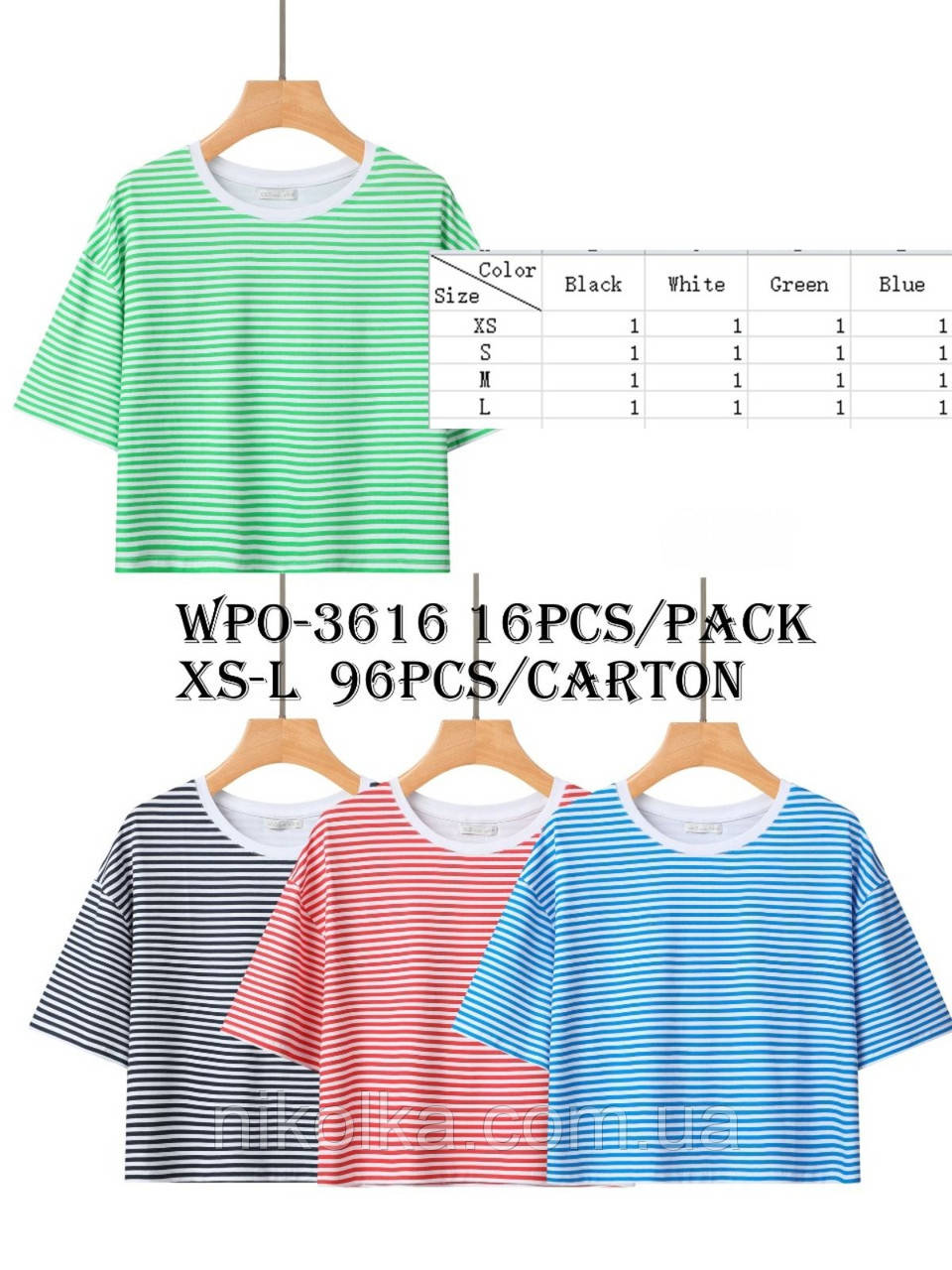 Футболка-топ жіноча оптом, Glo-story, XS-L рр., арт. WPO-3616, фото 1