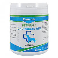 Витамины Canina Petvital GAG для собак, глюкозамин с экстрактом мидий, для суставов и тканей, 600 г (600 табл)