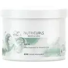 Wella Professionals, Nutricurls Waves & Curls Mask, интенсивно питательная маска для вьющихся и волнистых