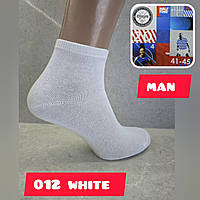 Мужские короткие спортивные носки сетка Dukat_Саша_AL012S man (белый)В упаковке 12 пар Размер:41-45