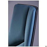 Крісло офісне Урбан (Urban LB) пластик чорний, тканина синя, ТМ Амф, фото 5