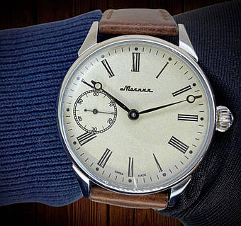 Molnija 3602 review hotsell