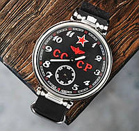 Молния Авиатор Наручные Часы Мужские Механический Советская Звезда