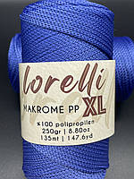 Makrome PP XL Lorelli(3мм)-252 синій