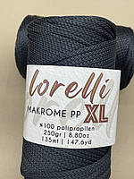 Makrome PP XL Lorelli(3мм)-270 чорний