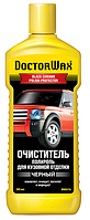 Очиститель-полироль Doctor Wax 300мл (DW 8316)