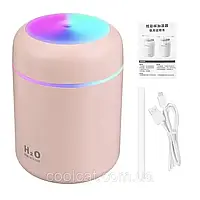 Ультразвуковой увлажнитель-ночник LED, 300 мл, Humidifier H2O 2077 Розовый / Увлажнитель воздуха с подсветкой