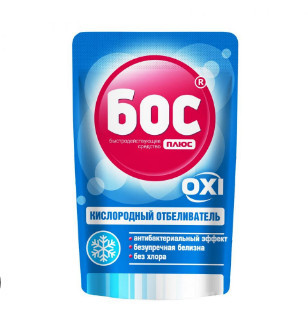Відбілювач кисневий БОС Плюс OXI 200г (4823015913747)