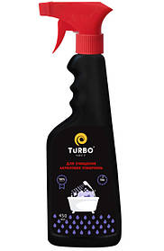 Спрей для чищення ванн TURBOчист для акрилових поверхонь 450 мл (4820178060806)