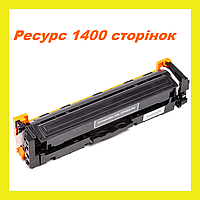 Картридж для принтера HP CF540A Color LaserJet Pro M254dw MFP M280nw M281fdw M281f PowerPlant Черный Вlack